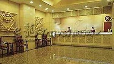 Beijing Great Hotel Interior foto