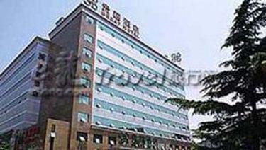Beijing Great Hotel Exterior foto